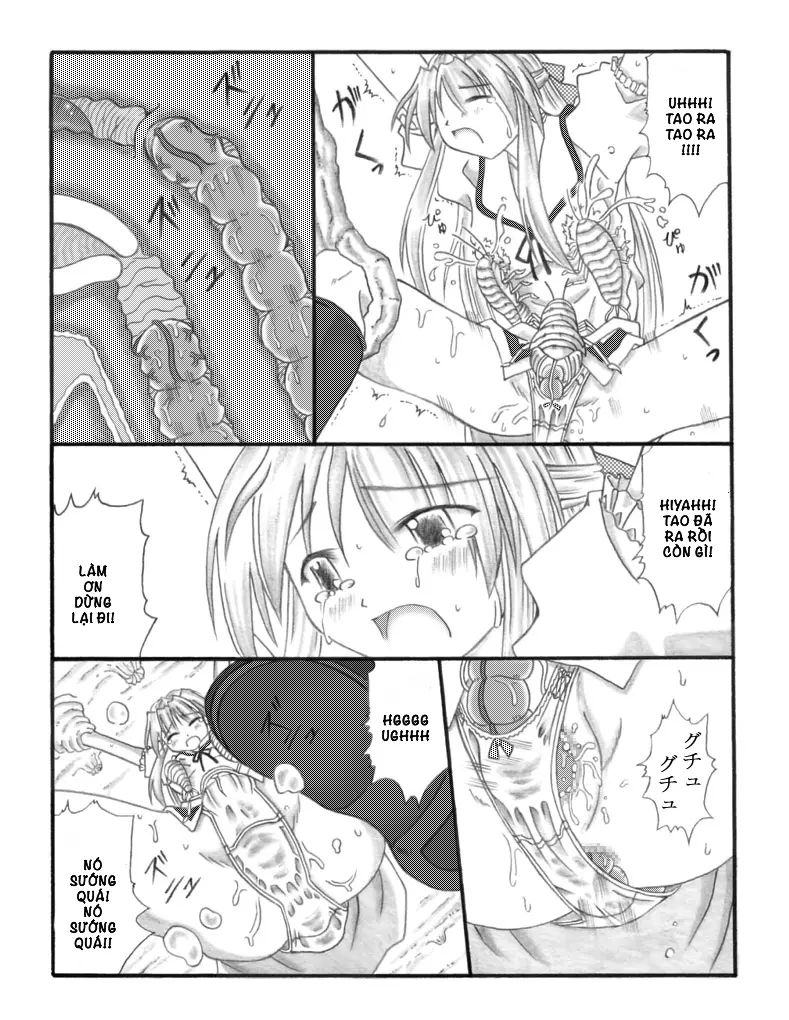 Chou Mushi Giga - Full trang 43