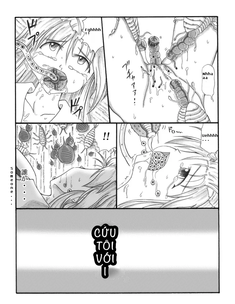 Chou Mushi Giga - Full trang 54