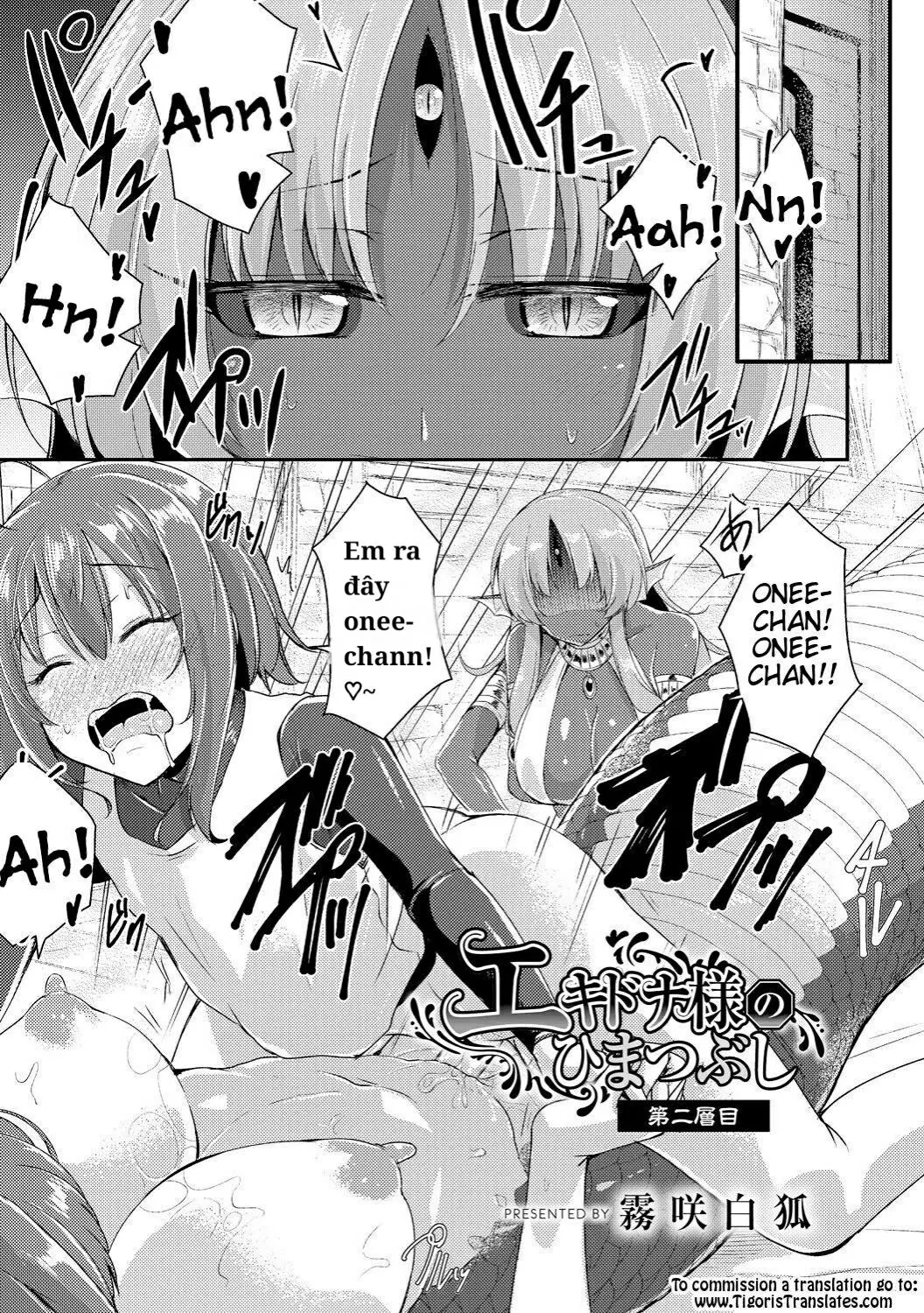 Echidna-sama no Himatsubushi Dai Ni Soume - Full trang 3