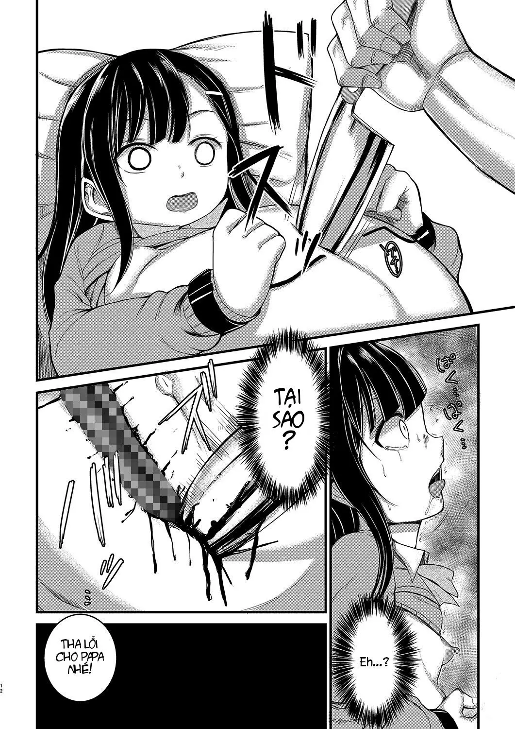 Ninpu no Musume o Saigo ni Osameru Hon - Full trang 11
