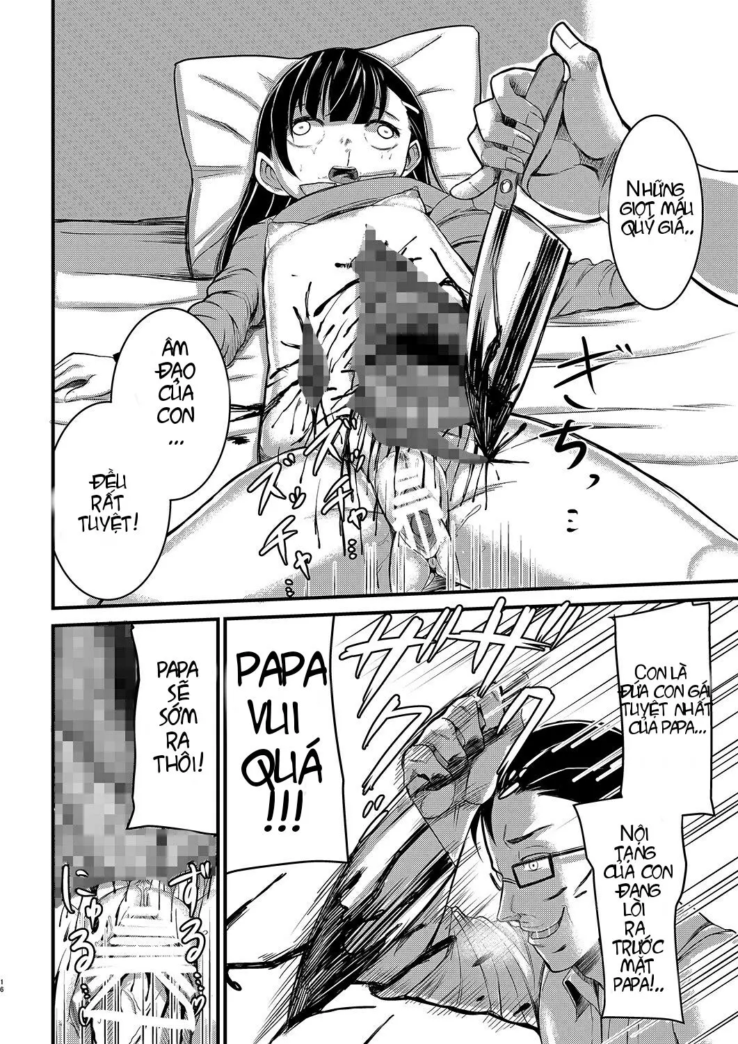 Ninpu no Musume o Saigo ni Osameru Hon - Full trang 15