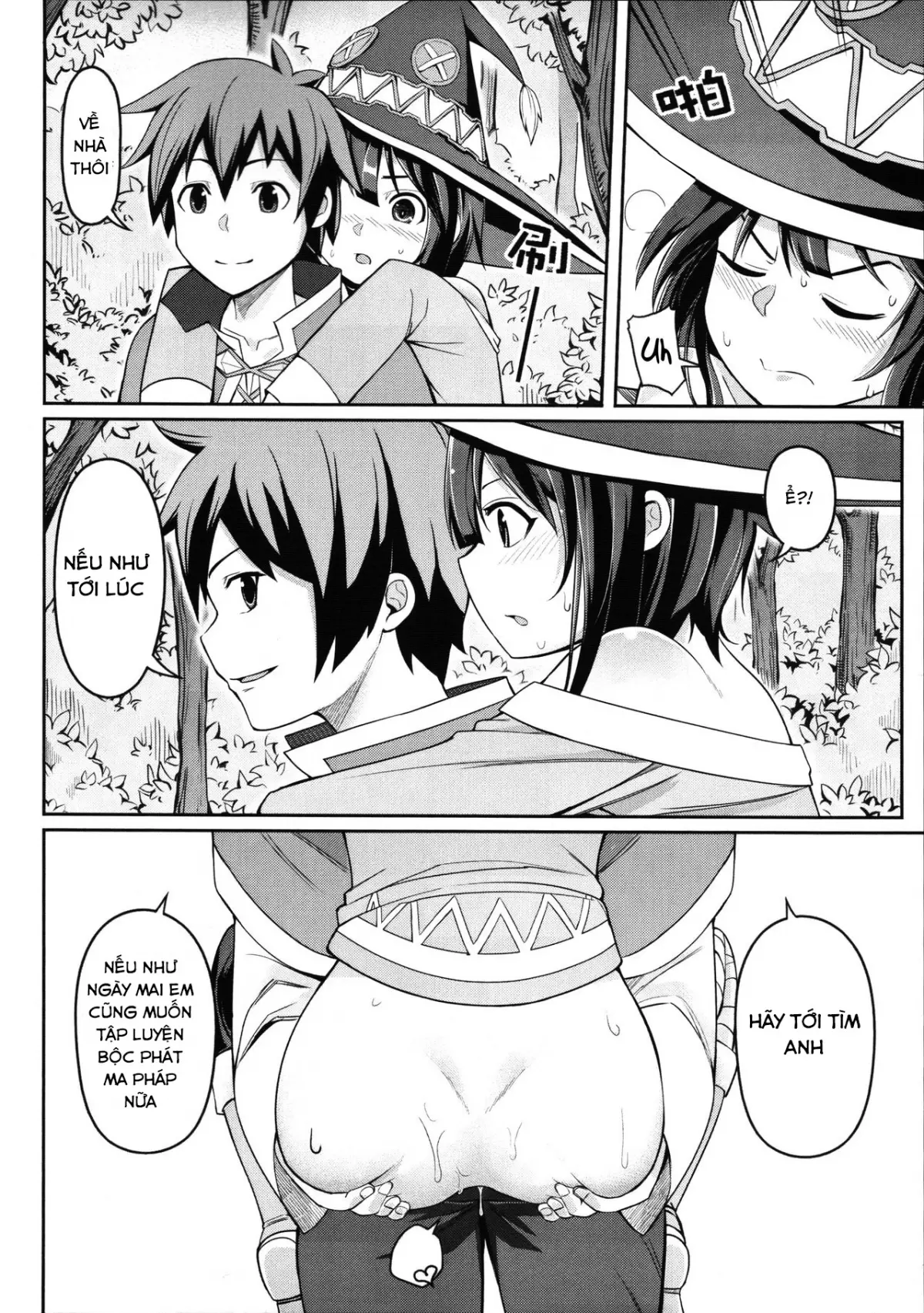 Kouma Bakuretsu Yume - Full trang 13