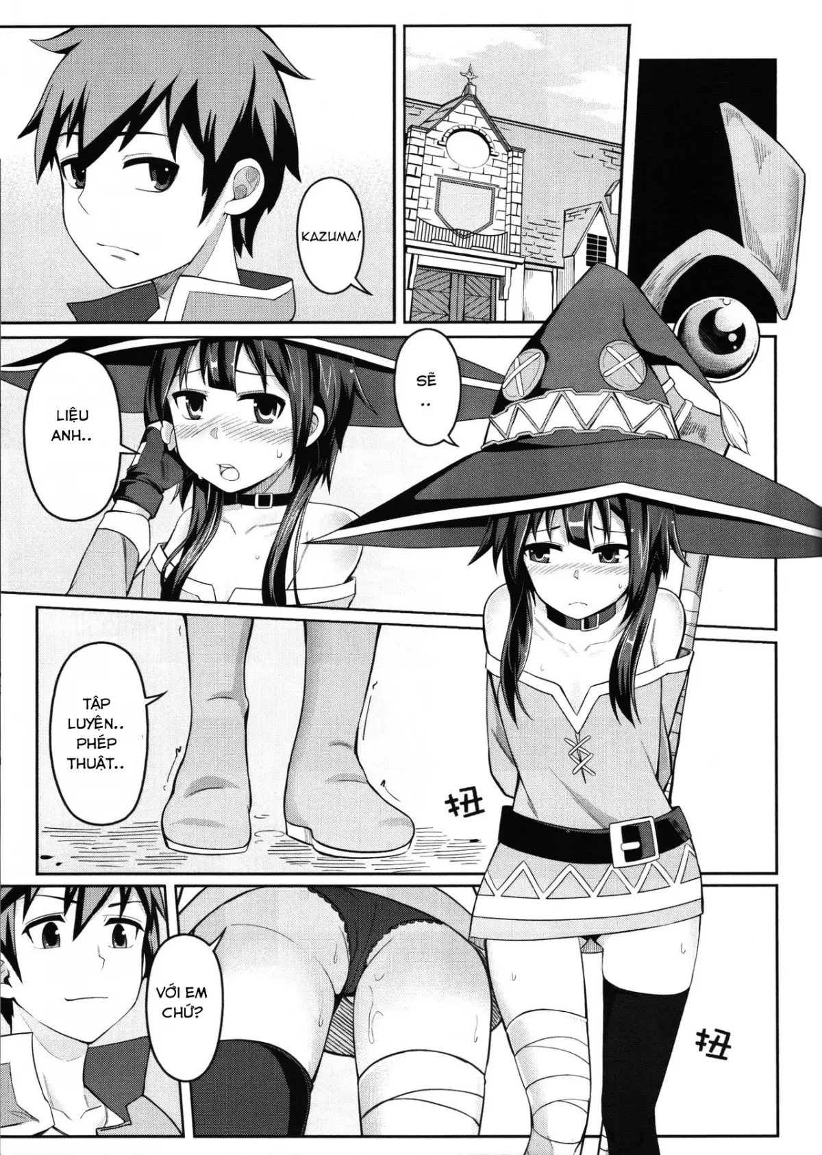 Kouma Bakuretsu Yume - Full trang 14