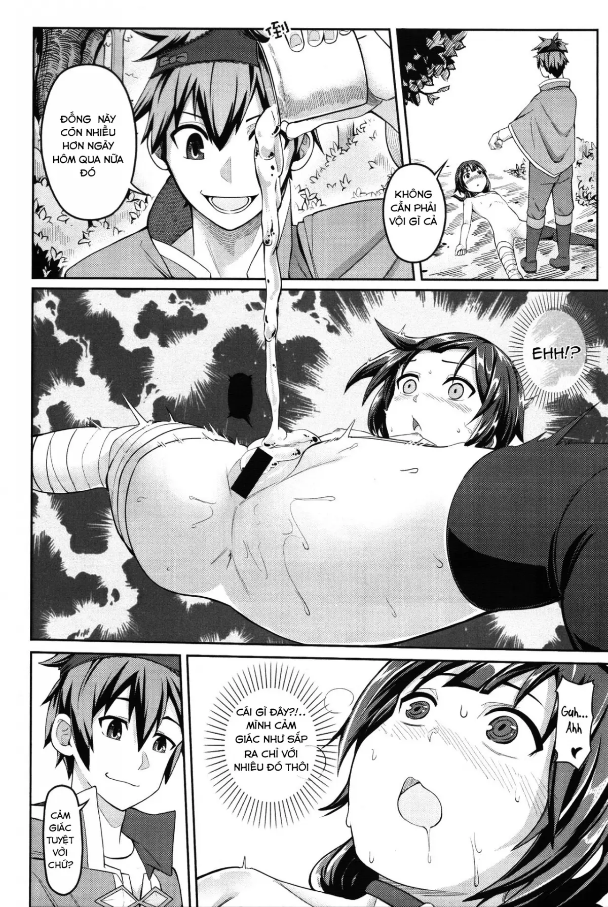 Kouma Bakuretsu Yume - Full trang 17