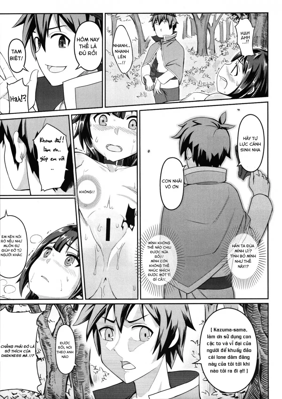 Kouma Bakuretsu Yume - Full trang 18