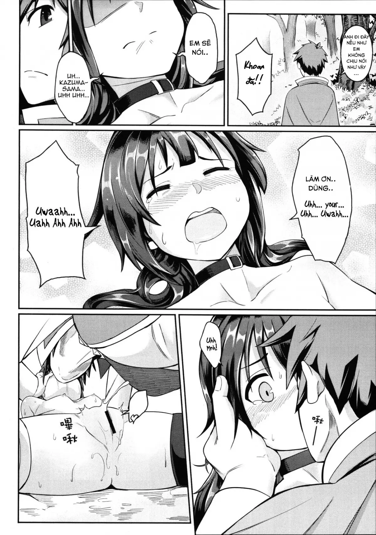 Kouma Bakuretsu Yume - Full trang 19