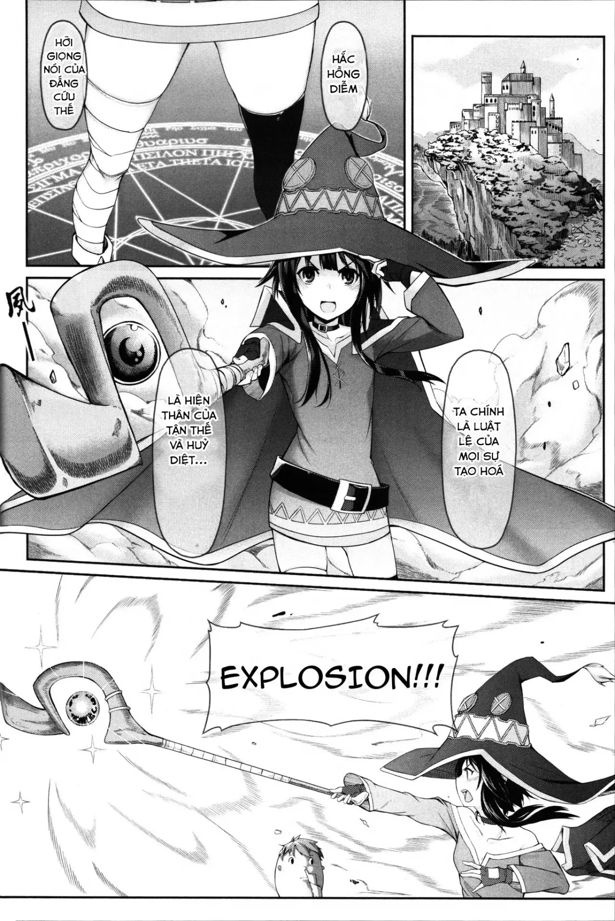 Kouma Bakuretsu Yume - Full trang 5