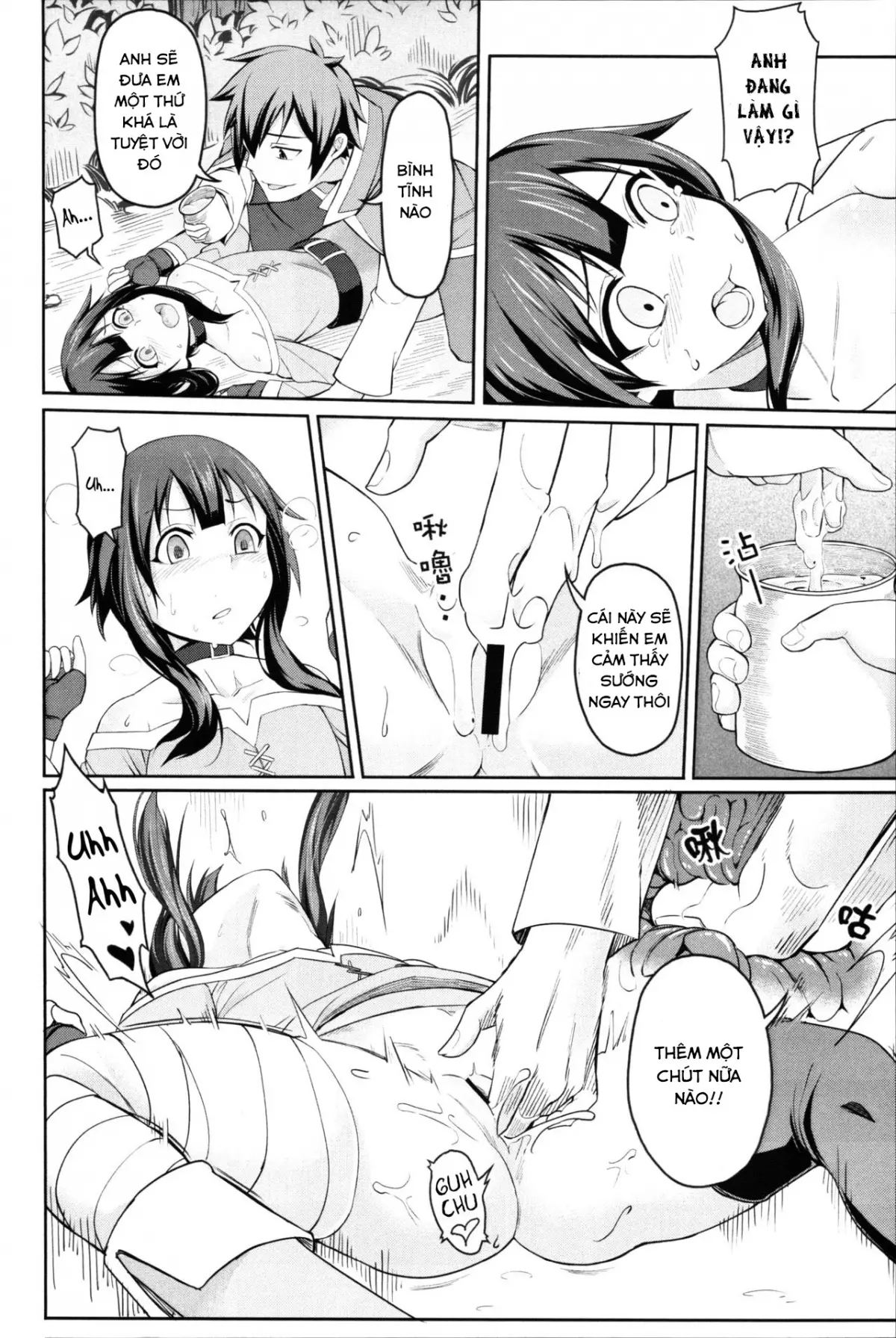 Kouma Bakuretsu Yume - Full trang 9