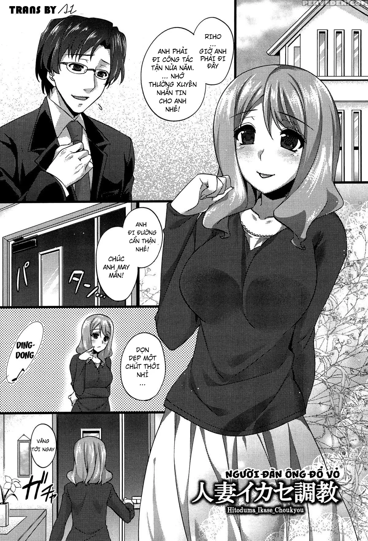 Anamawashi Ch. 1-8 - Full trang 156