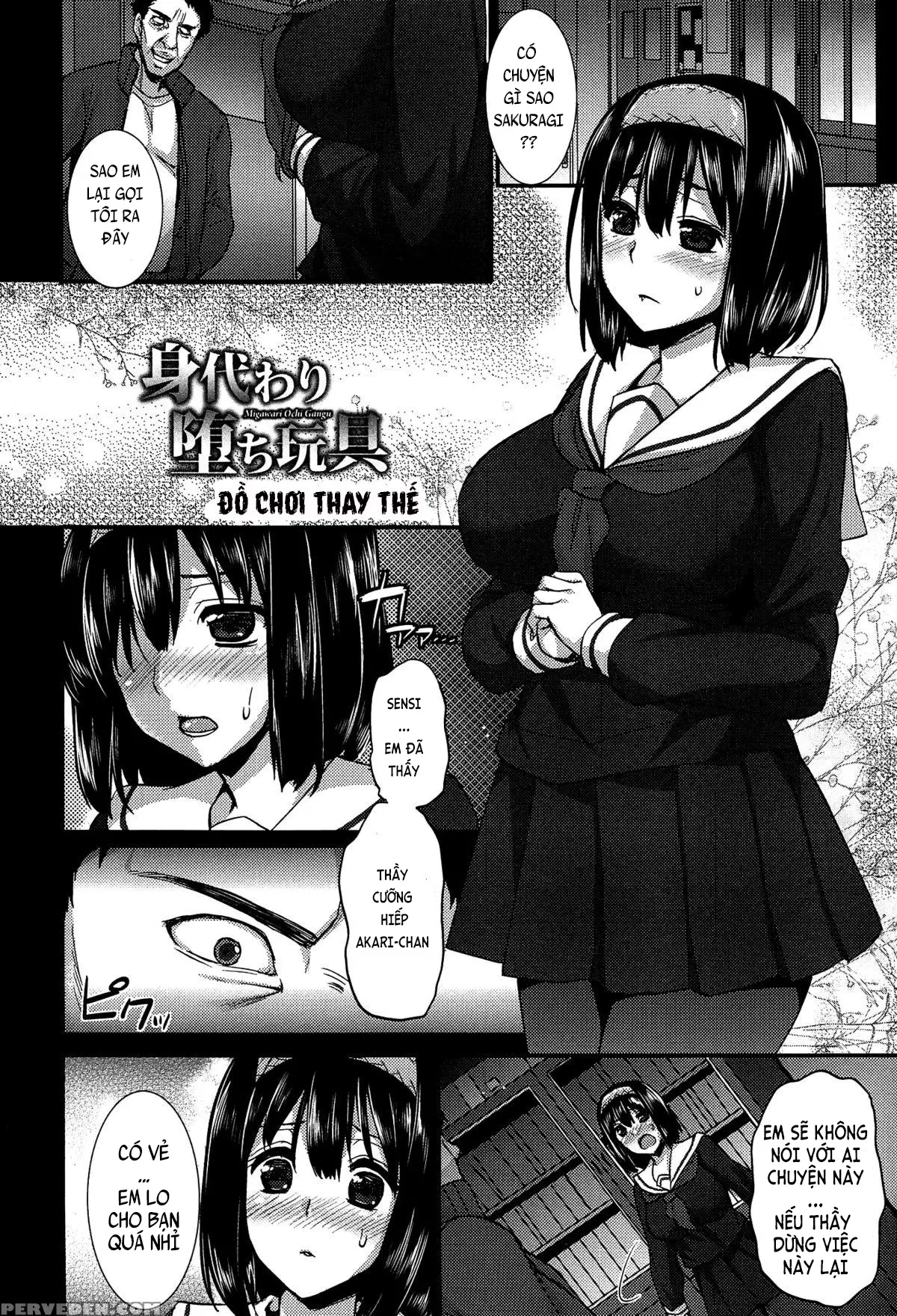 Anamawashi Ch. 1-8 - Full trang 7