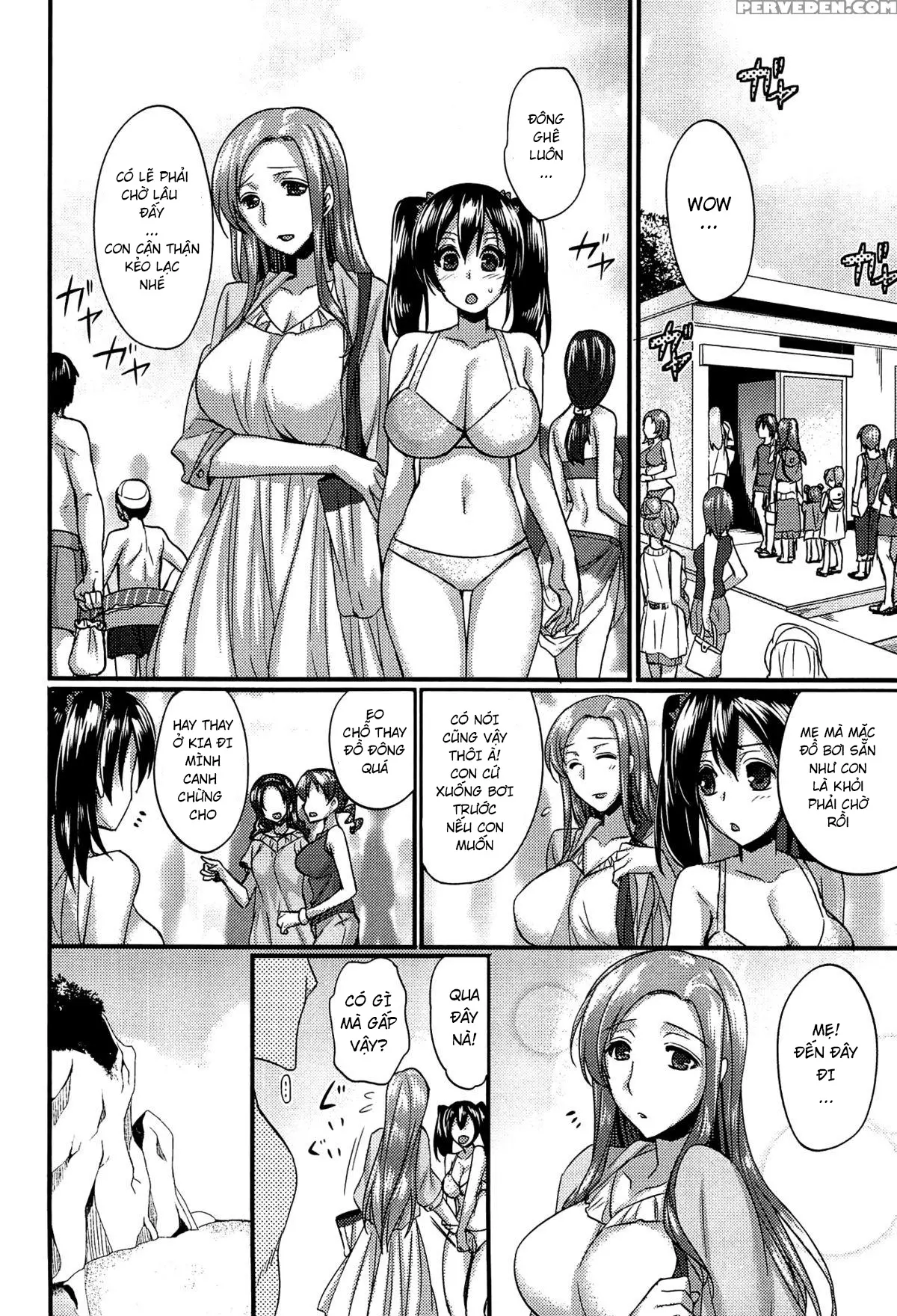 Anamawashi Ch. 1-8 - Full trang 70