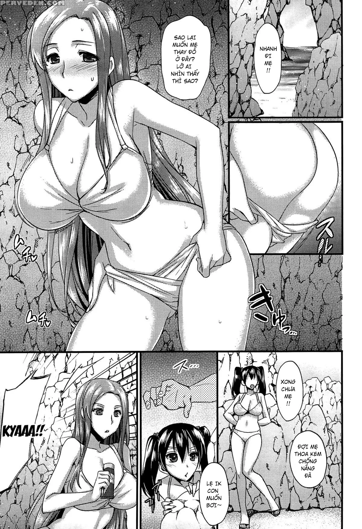 Anamawashi Ch. 1-8 - Full trang 71
