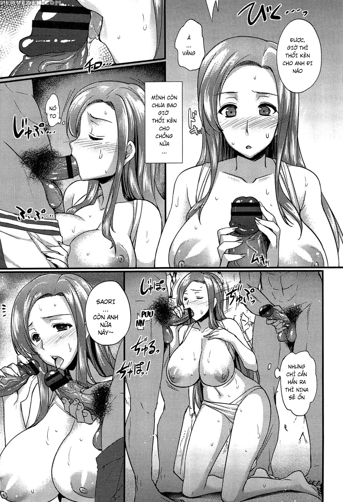 Anamawashi Ch. 1-8 - Full trang 75