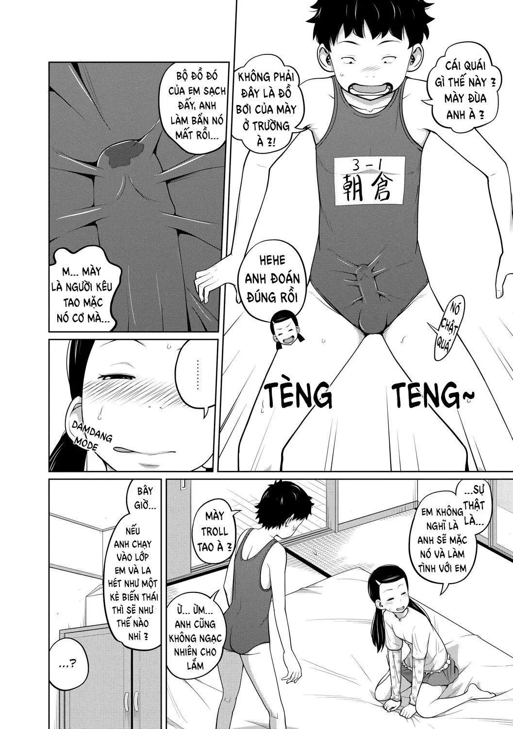 Danchi Kyoudai no Gogo - Full trang 5