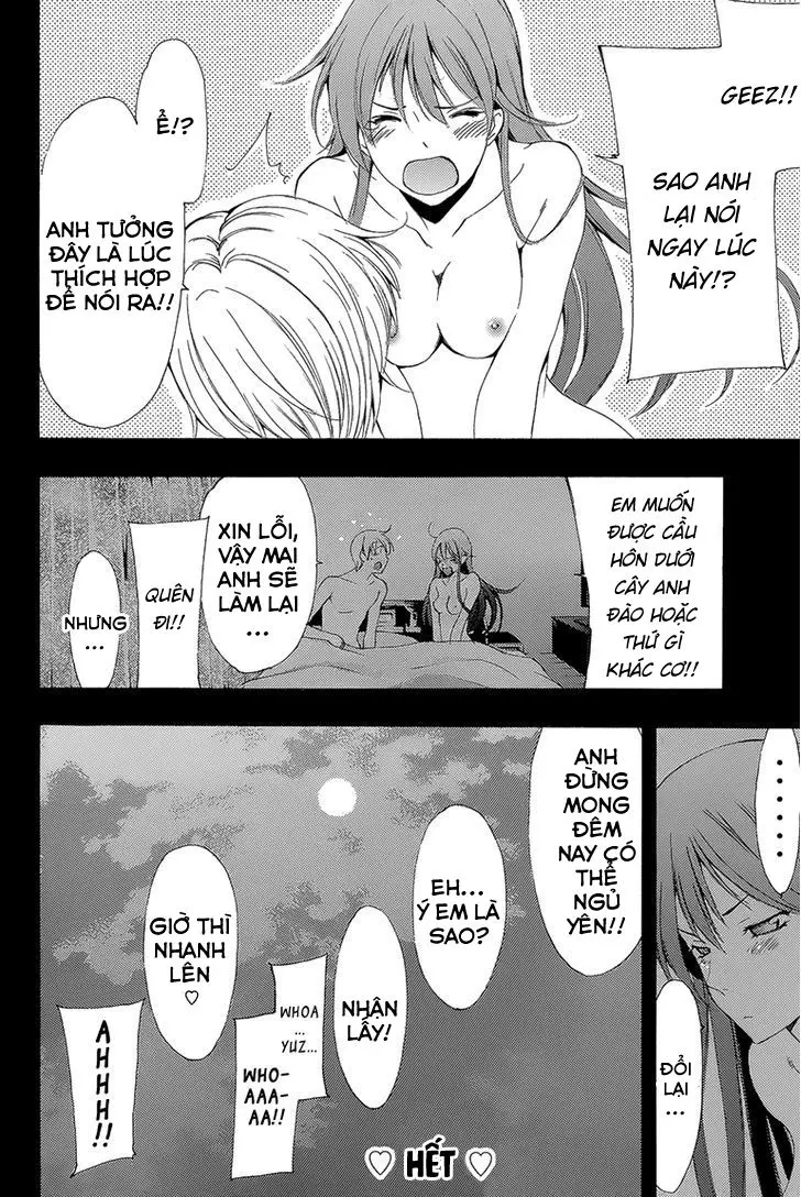 Kimi no Iru Machi - Full trang 18