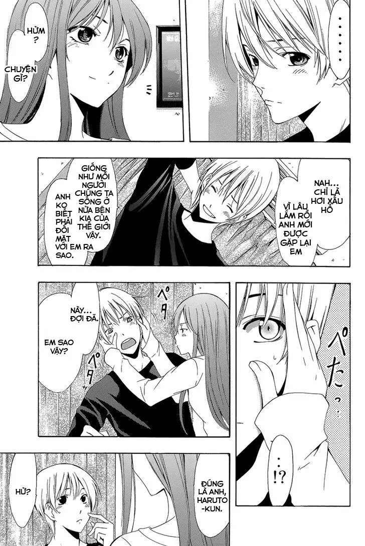 Kimi no Iru Machi - Full trang 3