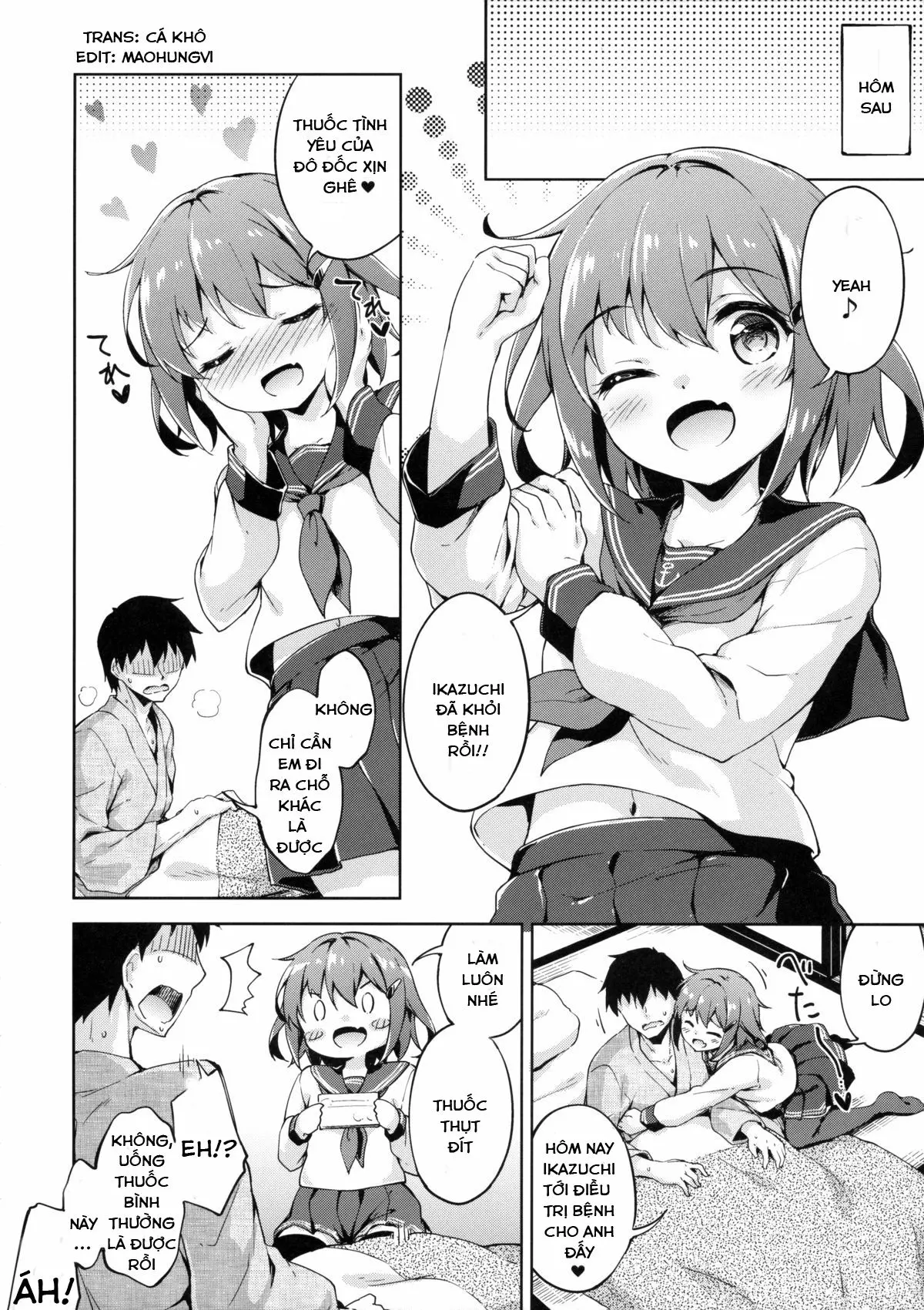 Ikazuchi no Tokkouyaku - Full trang 22