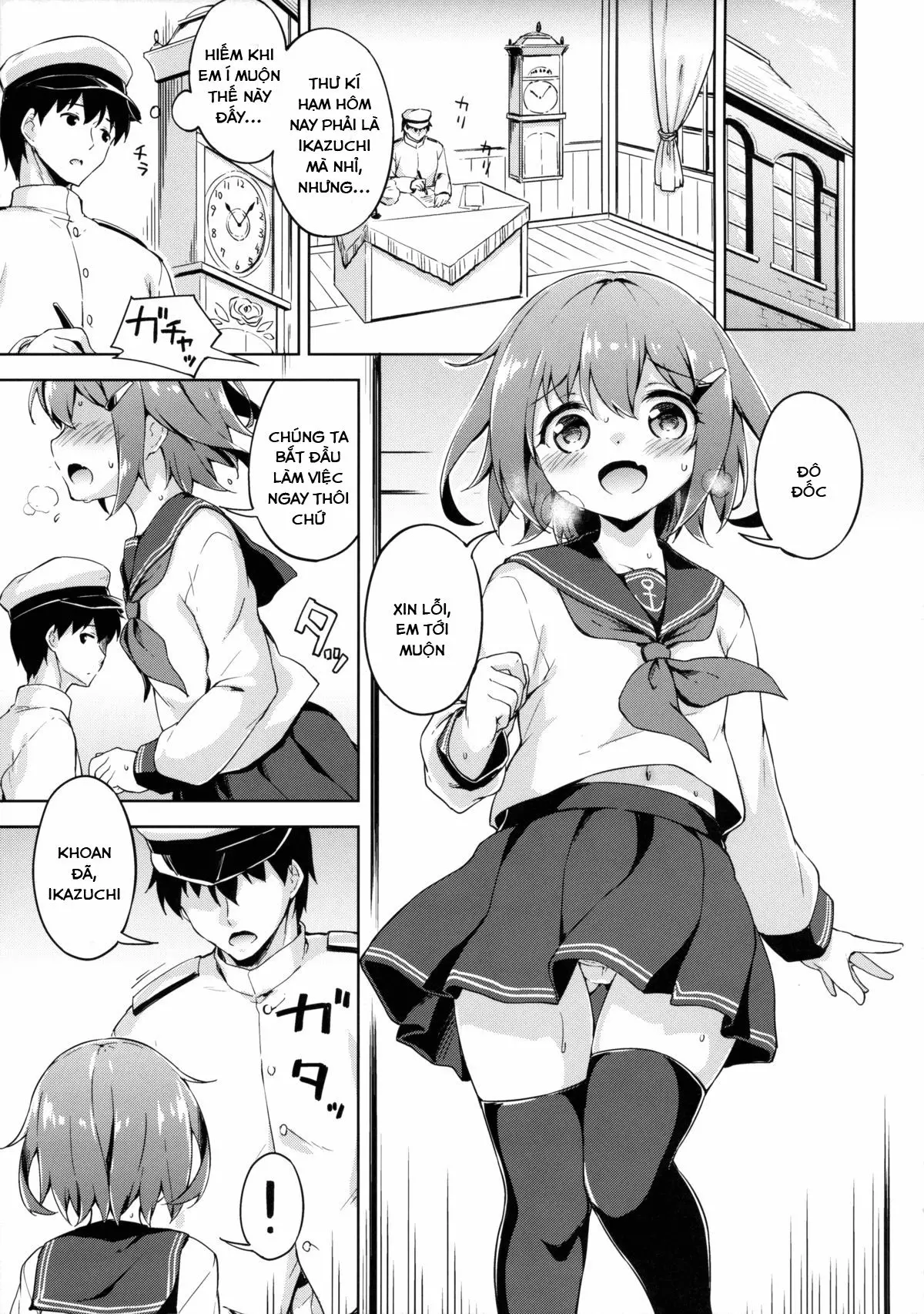 Ikazuchi no Tokkouyaku - Full trang 4
