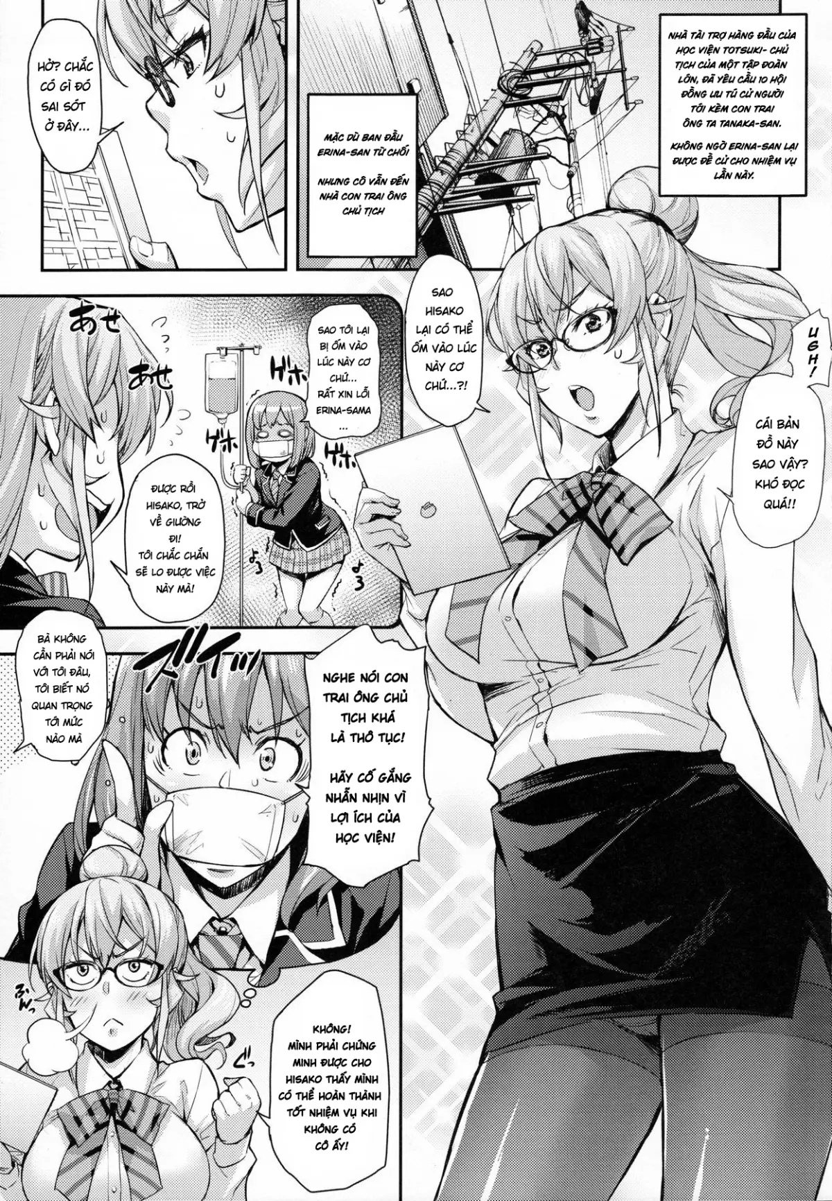 Oshiete Nakiri Sensei - Full trang 2