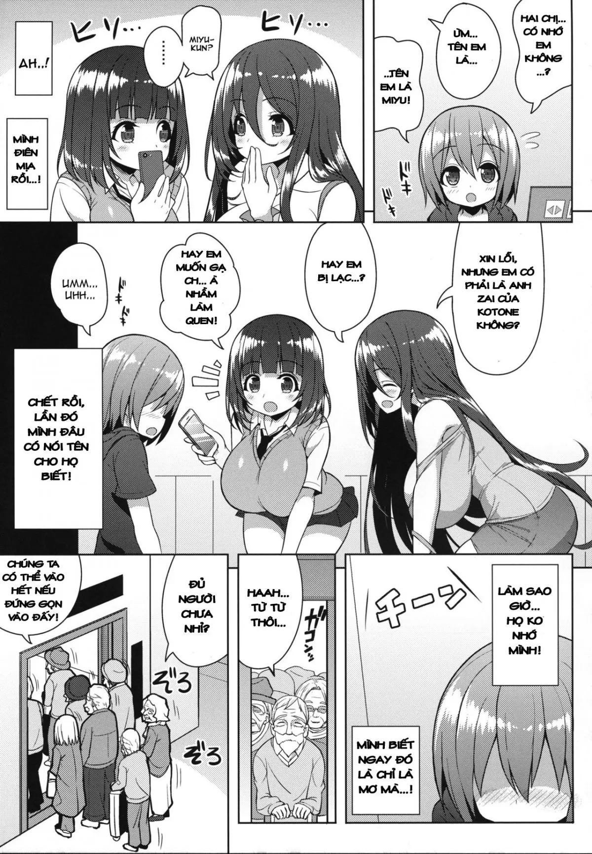 Onee-san to Onee-chan de Sandwich - Full trang 6