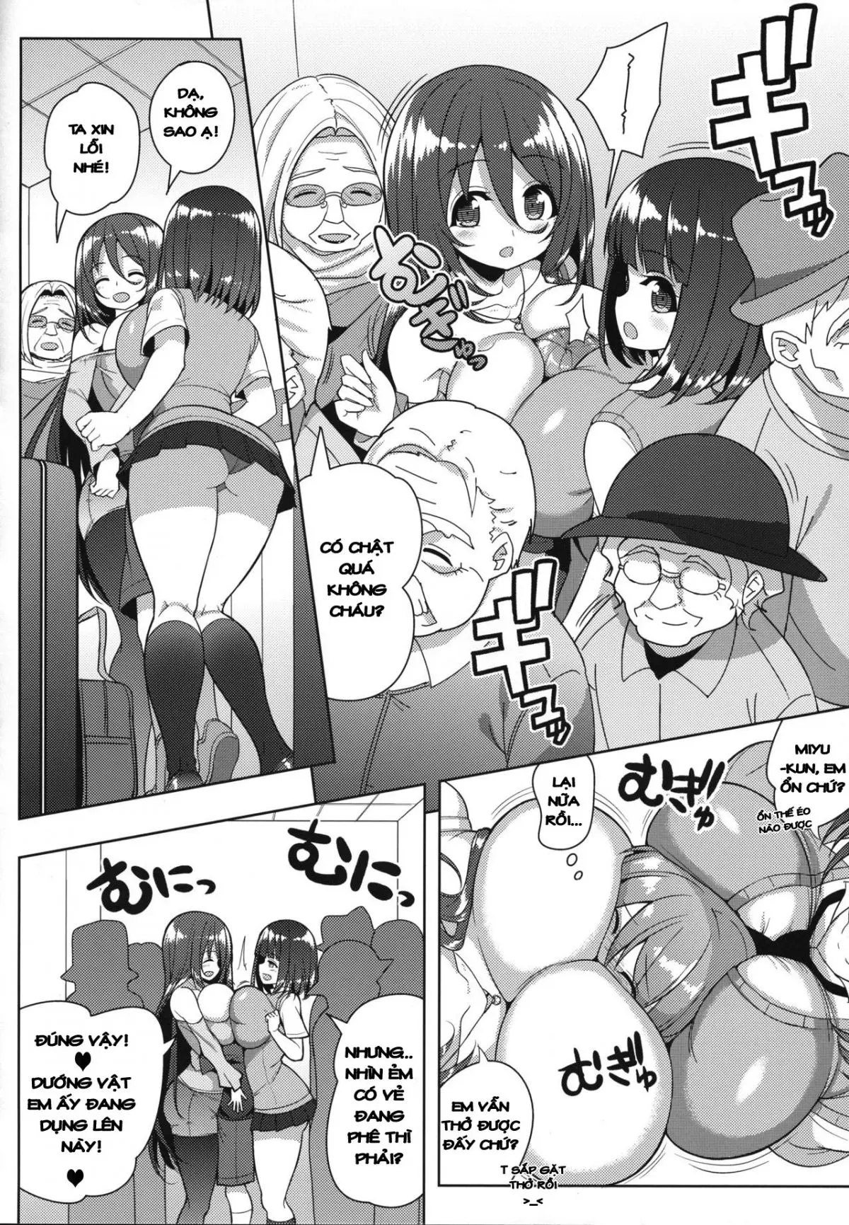 Onee-san to Onee-chan de Sandwich - Full trang 7