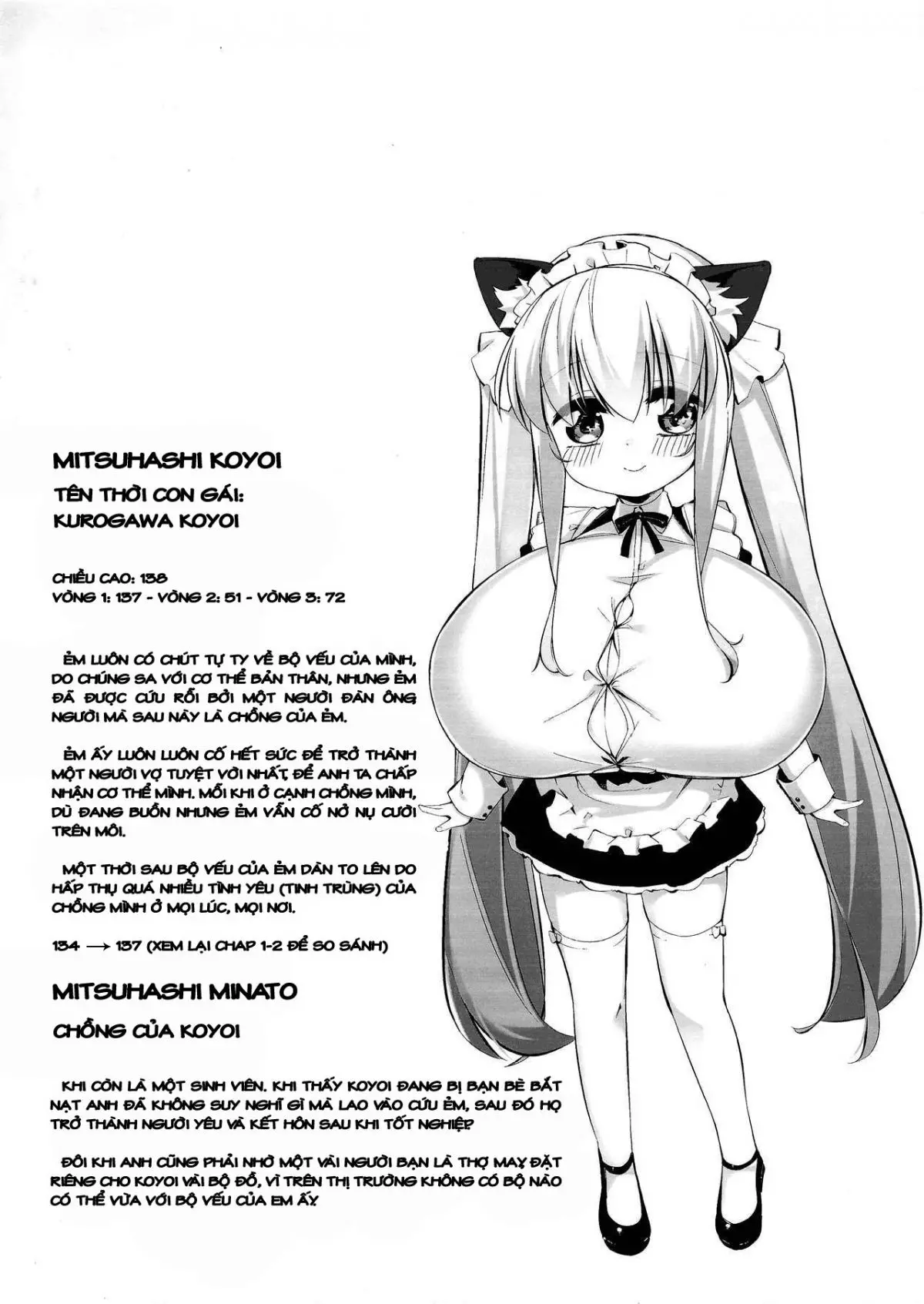 Koyoi no Nyanflood - Full trang 3