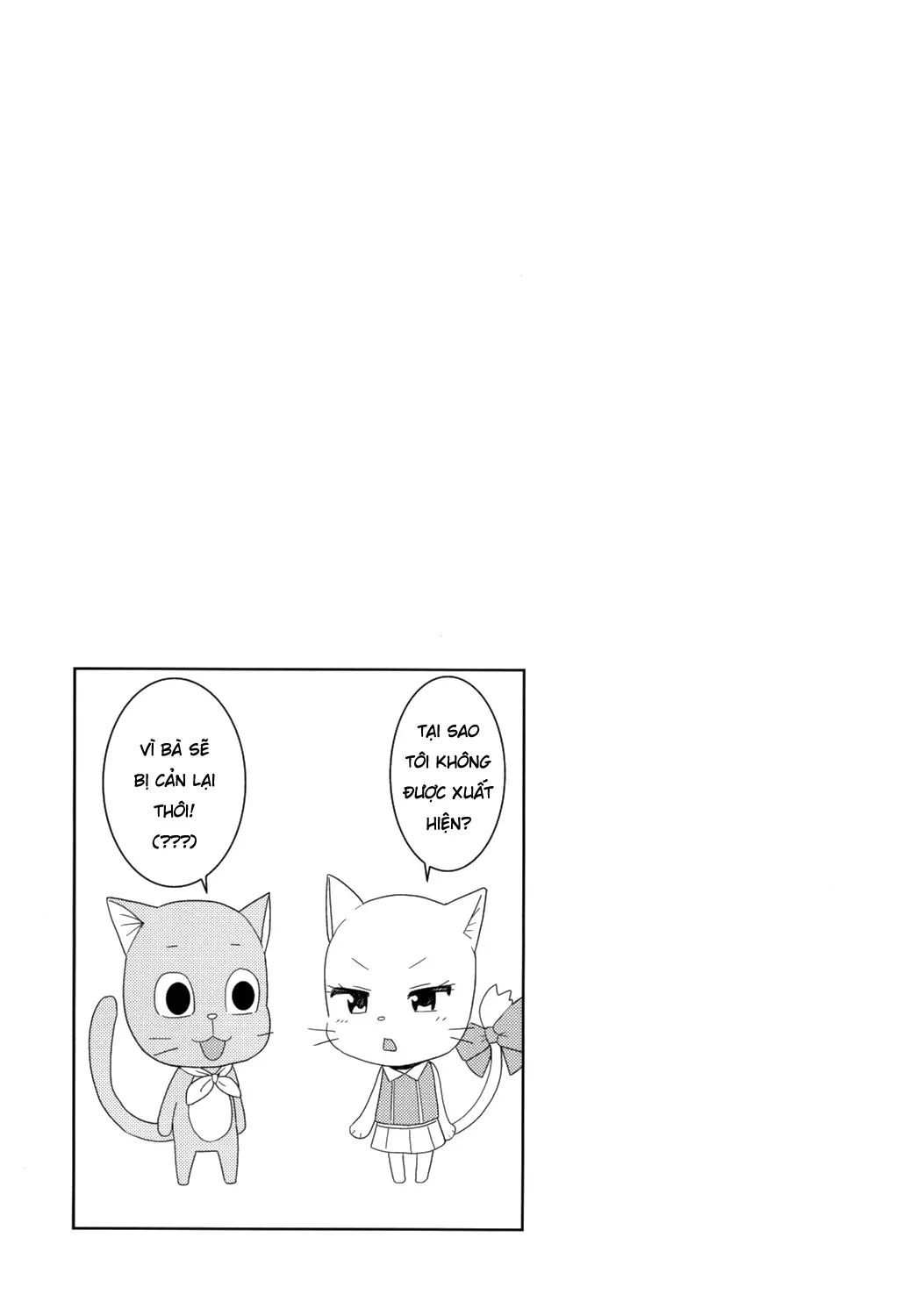 Chichikko Bitch 3 - Full trang 22