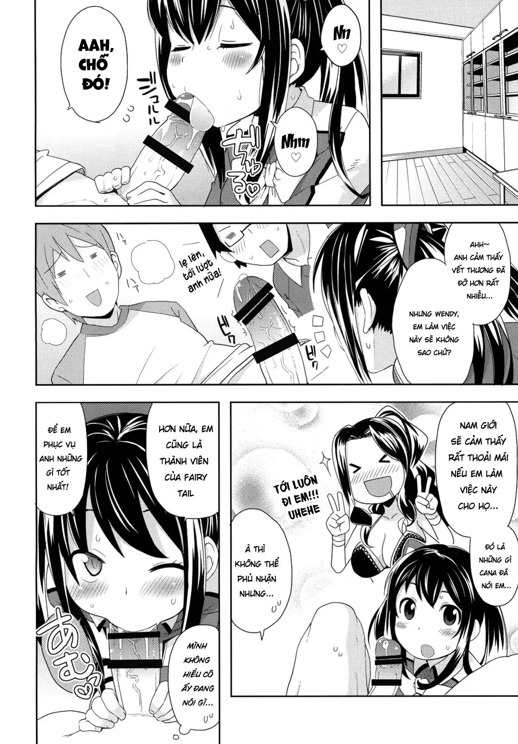 Chichikko Bitch 3 - Full trang 5