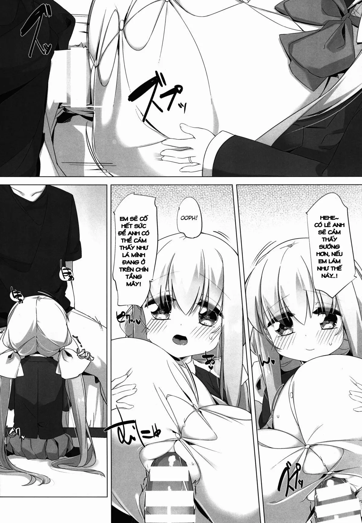 Koyoi No Paizuream - Full trang 12