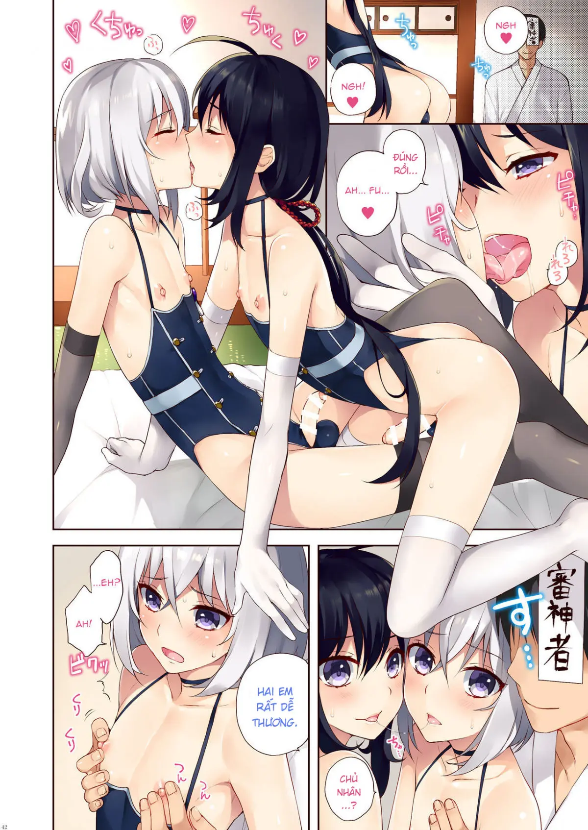 Josoujin to 3P Ranbu - Full trang 4