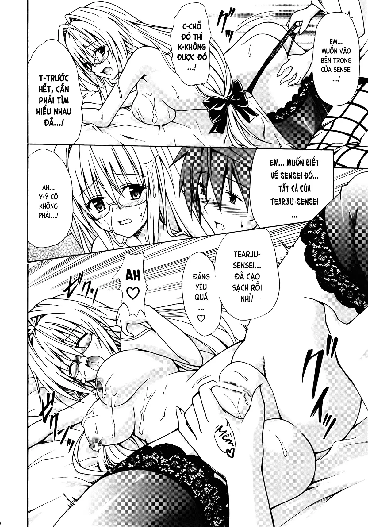 Trouble★Teachers - Full trang 17