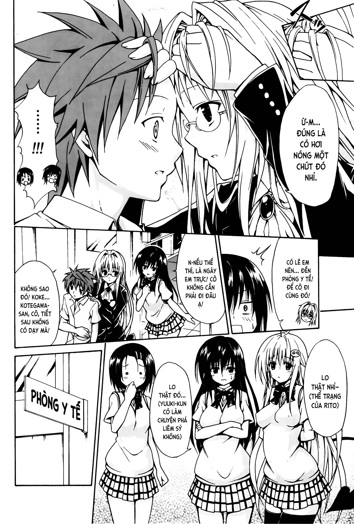 Trouble★Teachers - Full trang 3