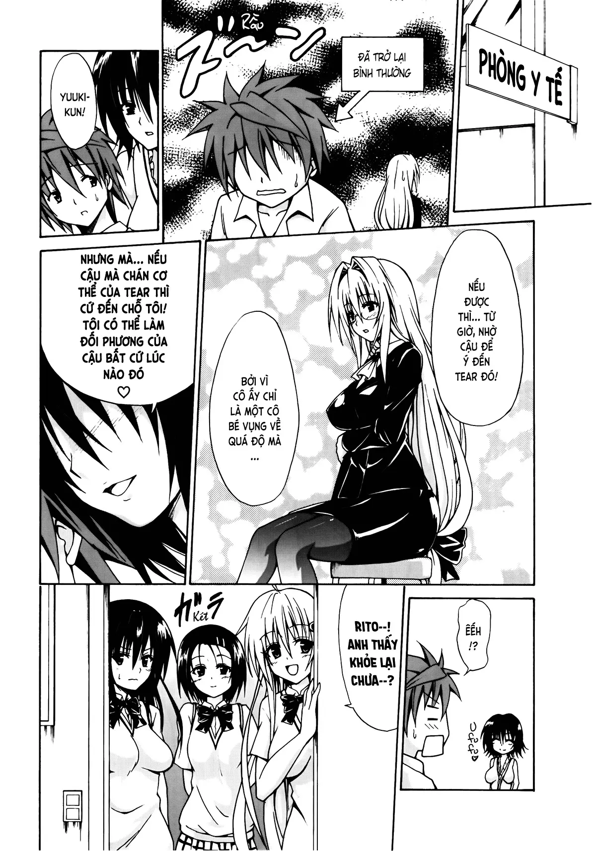 Trouble★Teachers - Full trang 39