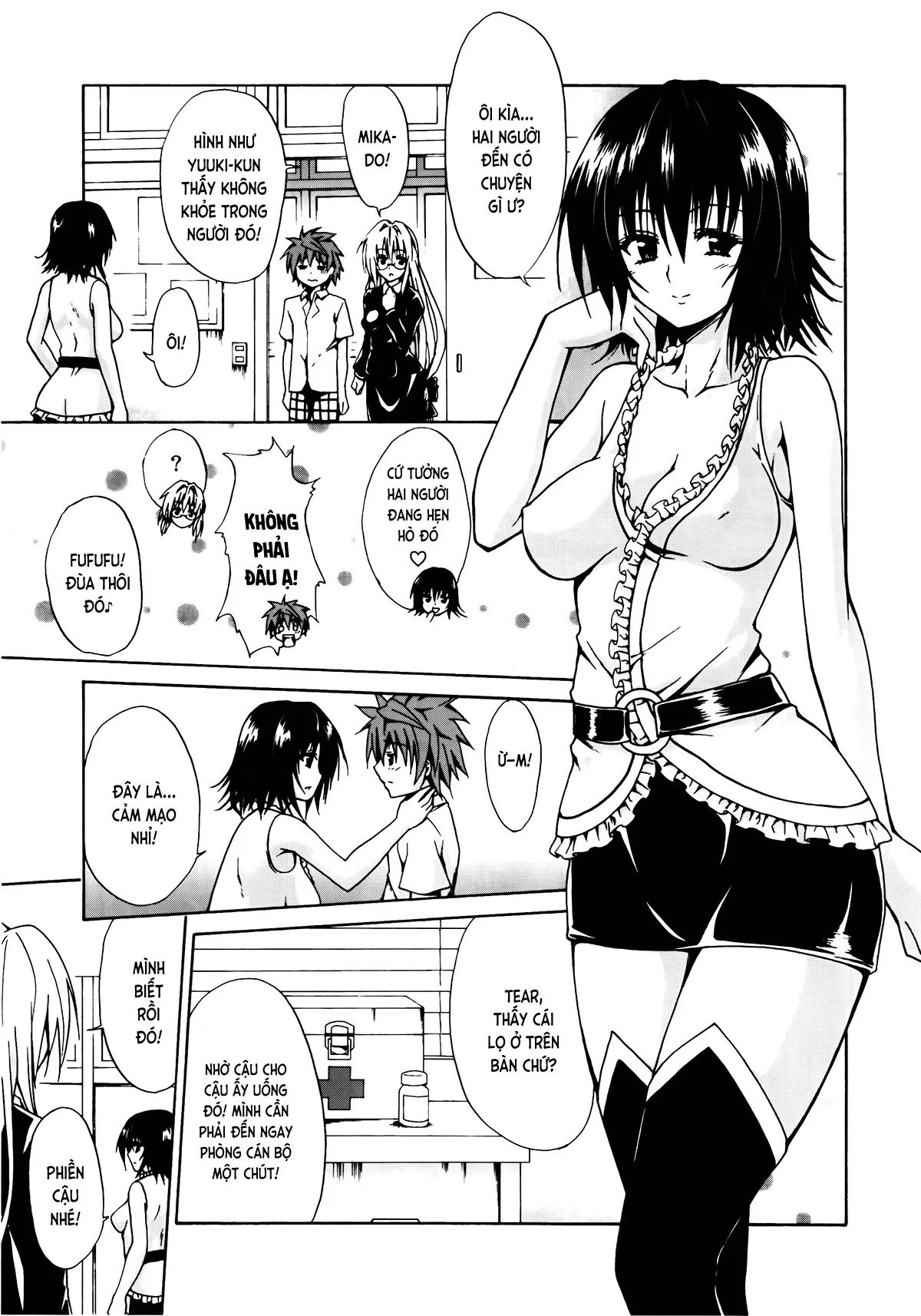 Trouble★Teachers - Full trang 4