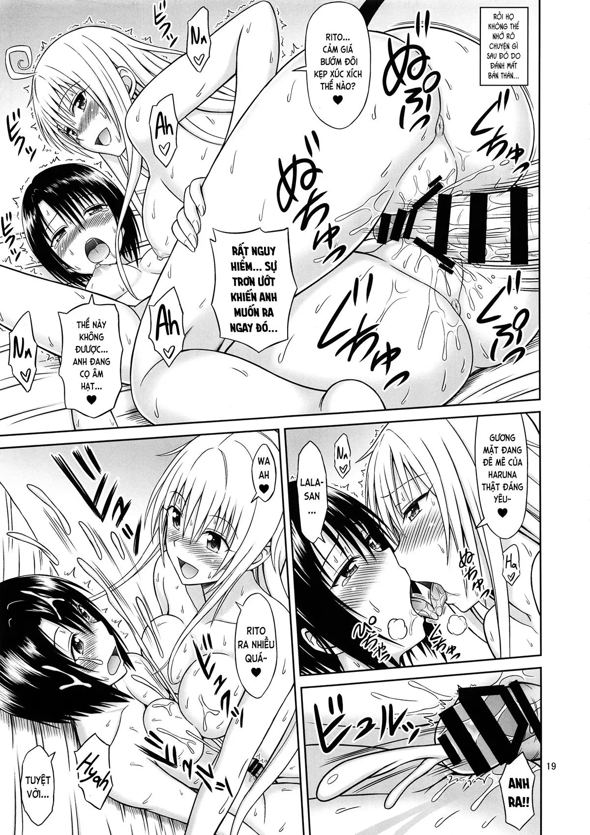To LOVE-Ru Girls - Full trang 18