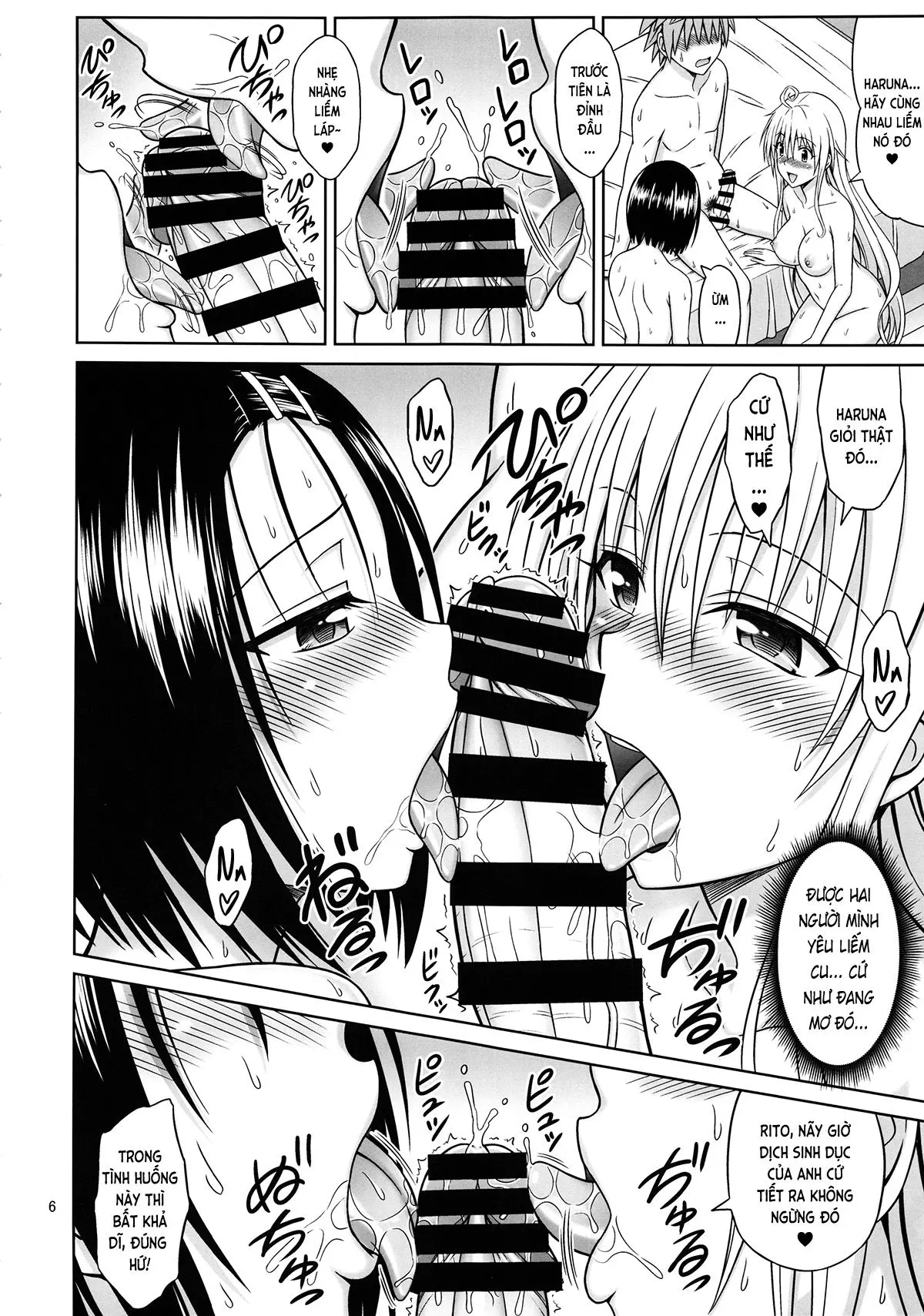 To LOVE-Ru Girls - Full trang 5