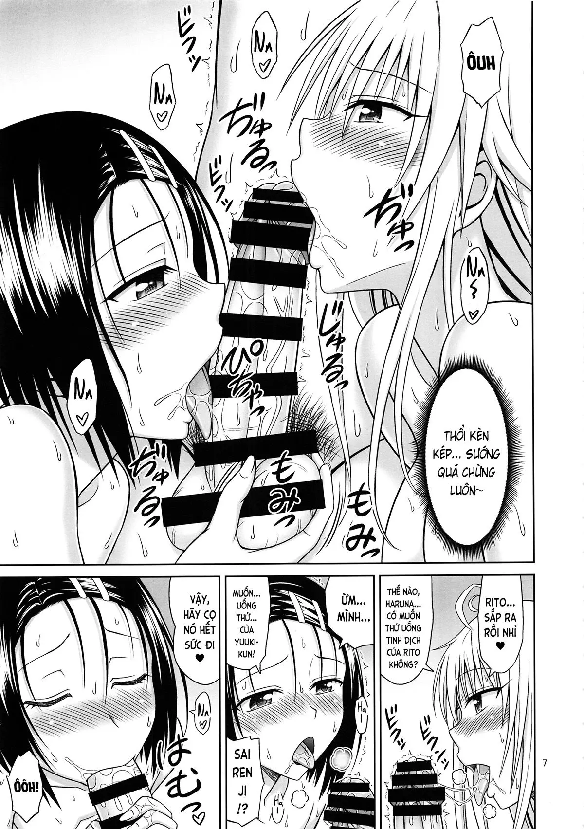 To LOVE-Ru Girls - Full trang 6