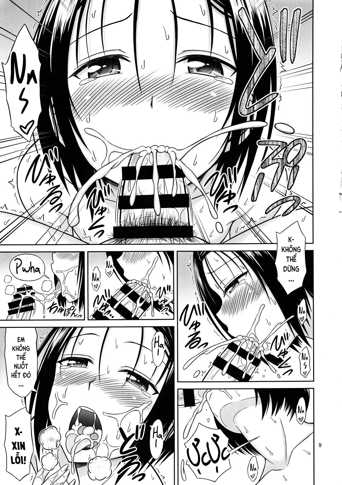 To LOVE-Ru Girls - Full trang 8