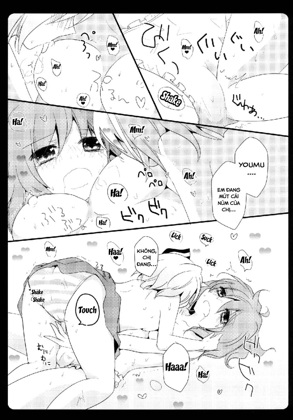 Gensou Teien - Full trang 10