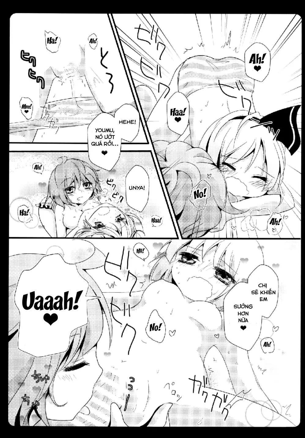 Gensou Teien - Full trang 12