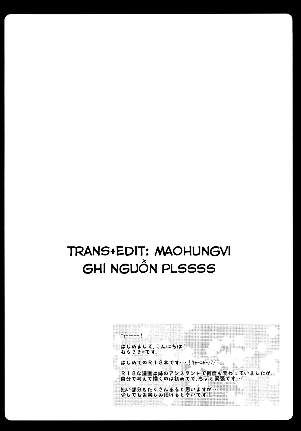 Gensou Teien - Full trang 3