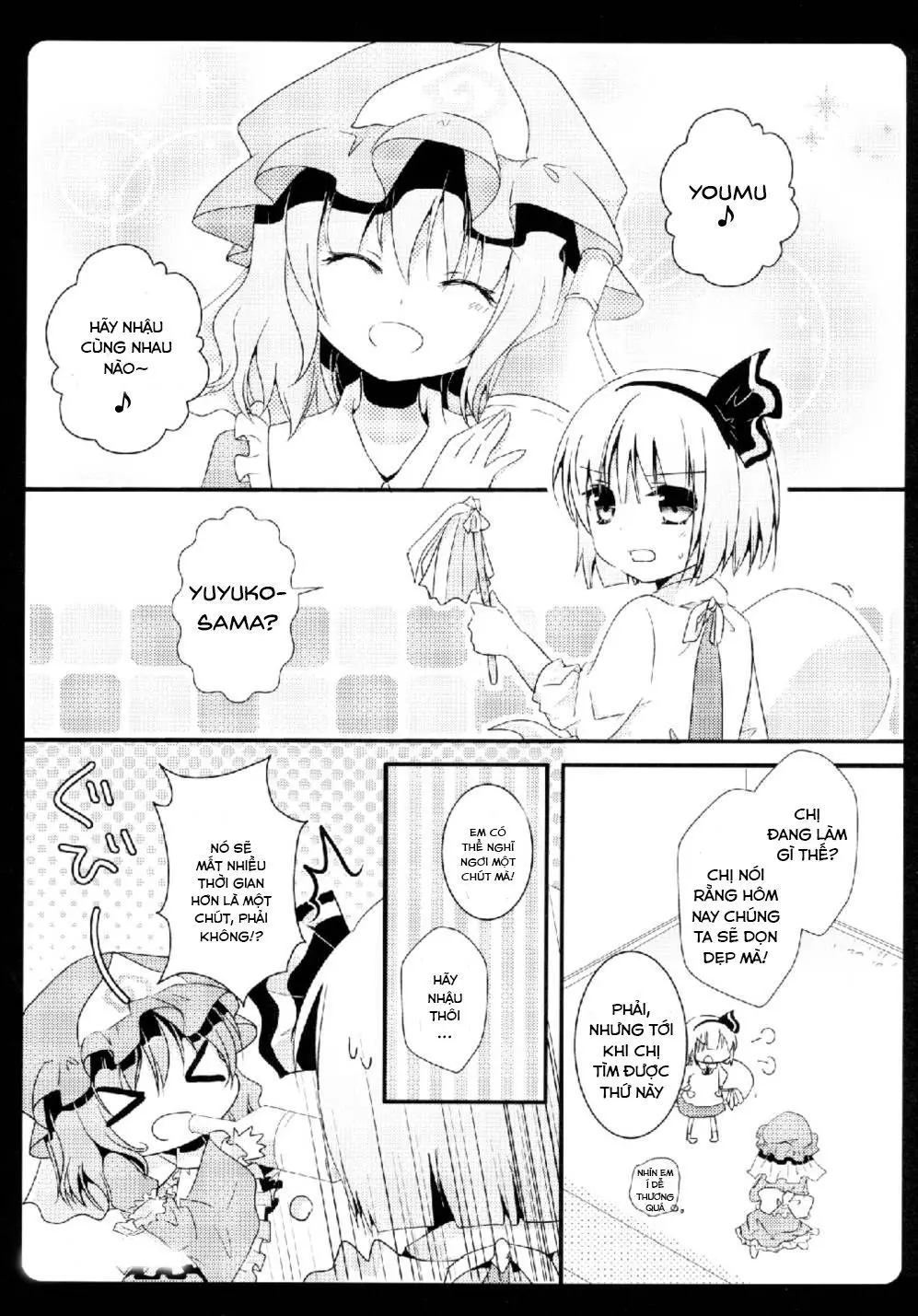 Gensou Teien - Full trang 4