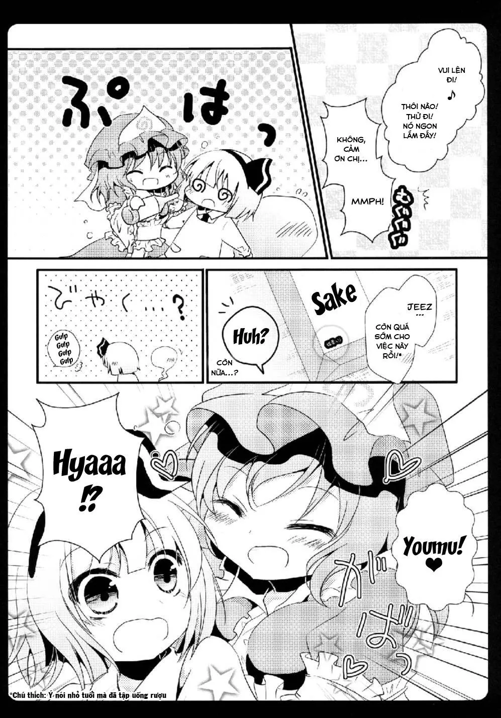 Gensou Teien - Full trang 5