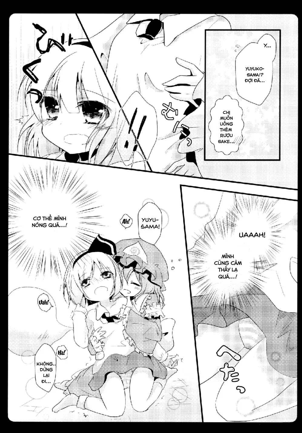 Gensou Teien - Full trang 6
