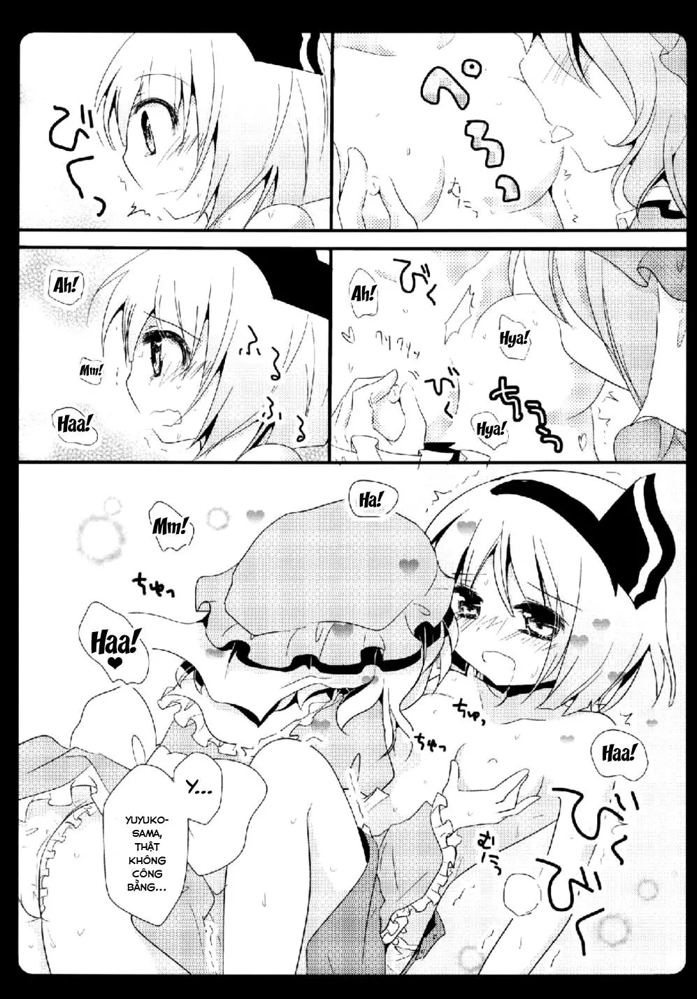 Gensou Teien - Full trang 8