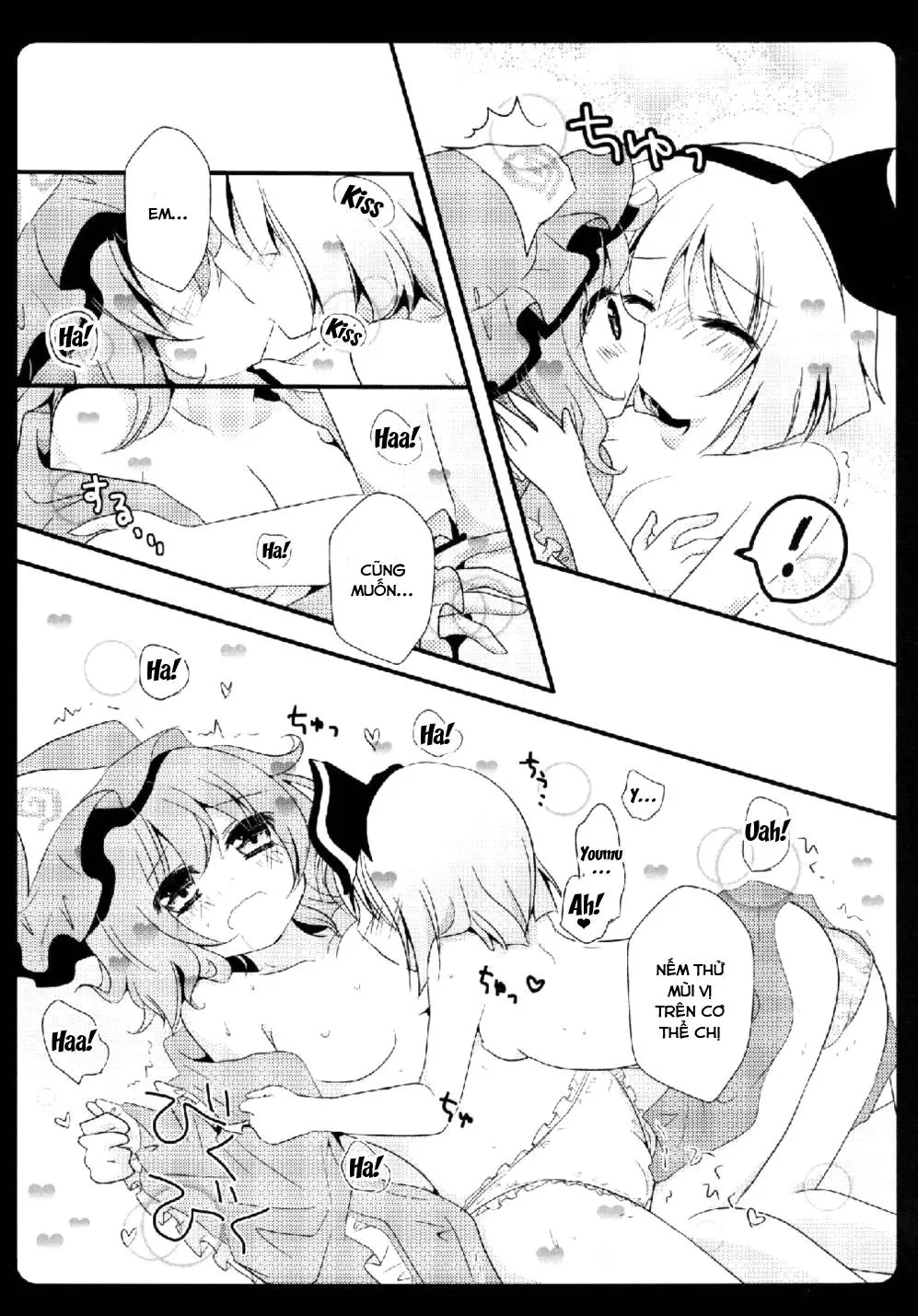 Gensou Teien - Full trang 9