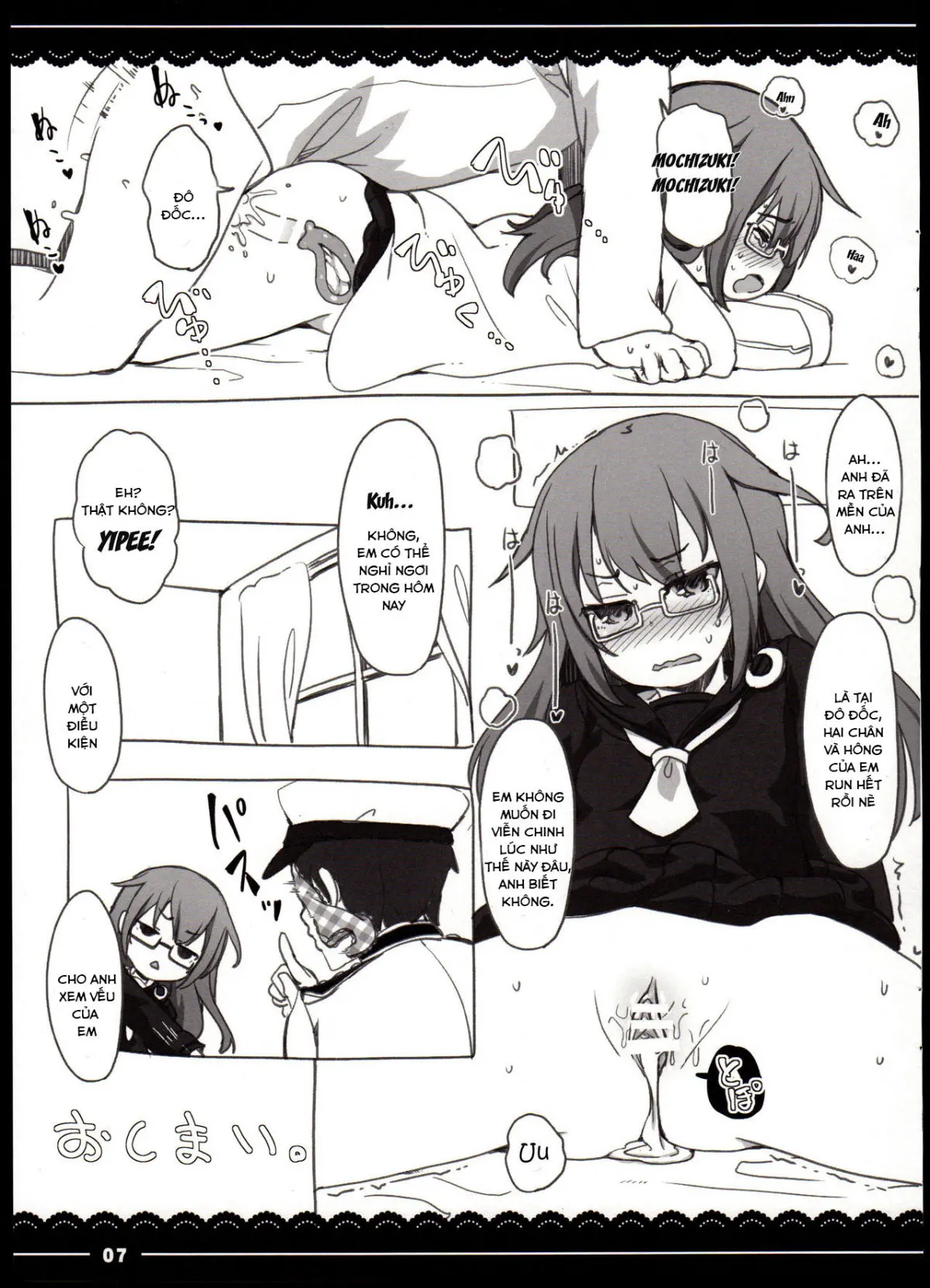 Ofuton Mocchii - Full trang 8
