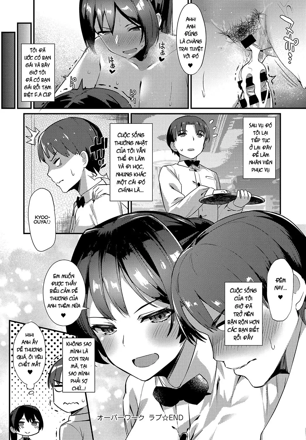 Over Work Love - Full trang 21