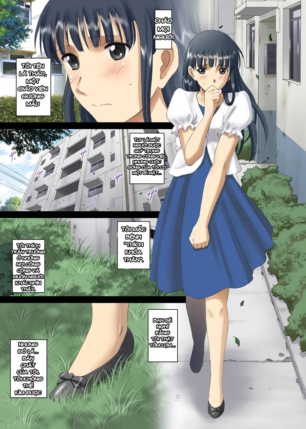 Roshutsu Otome Chichi Comic "Oppai Koushi wa Danshi no Shisen no Toriko ~Tamiya Miyuki~" - Full trang 5