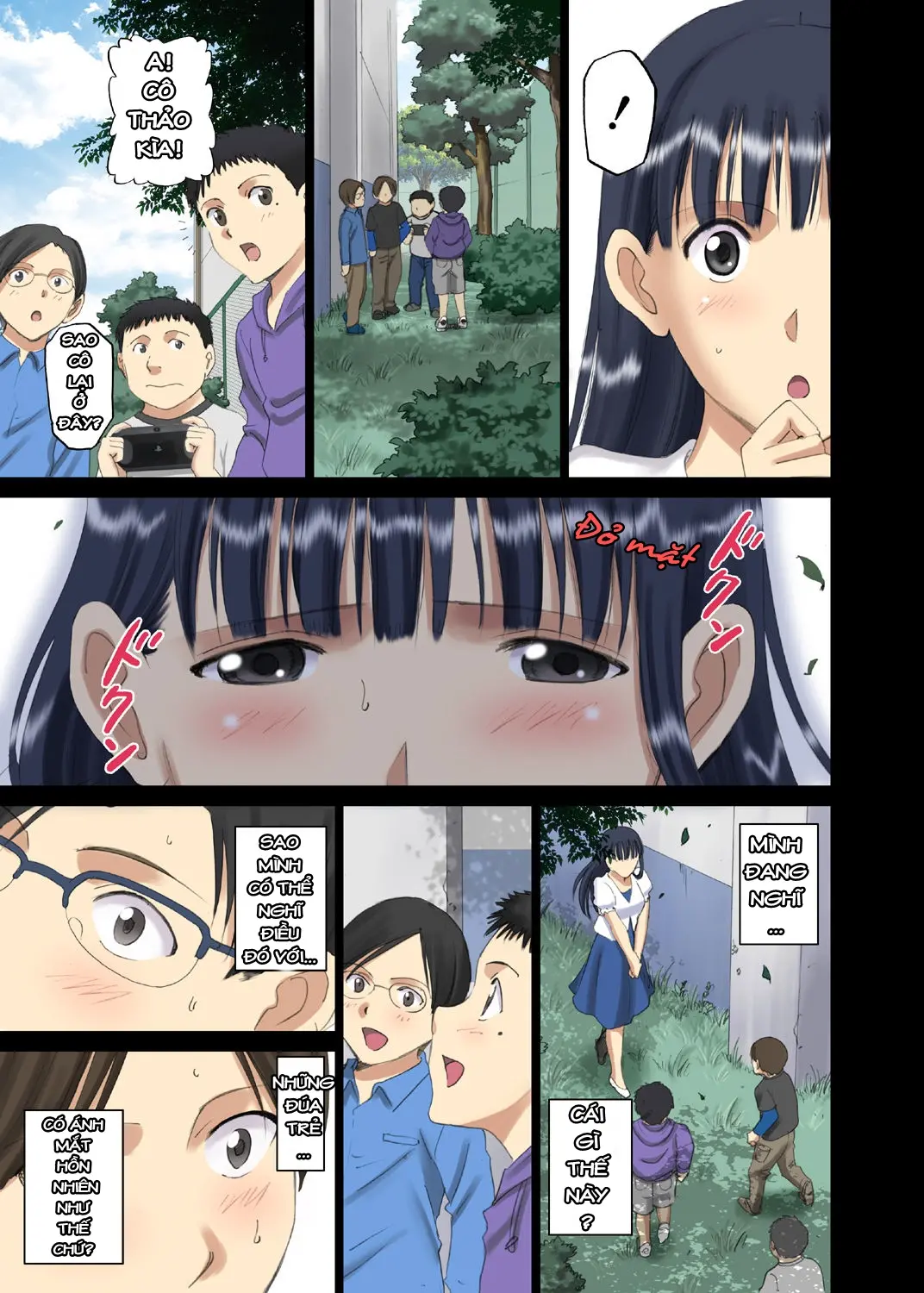 Roshutsu Otome Chichi Comic "Oppai Koushi wa Danshi no Shisen no Toriko ~Tamiya Miyuki~" - Full trang 6